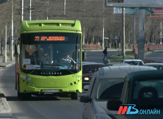 Проезд в общественном транспорте обходится волгоградцам в 19 рублей